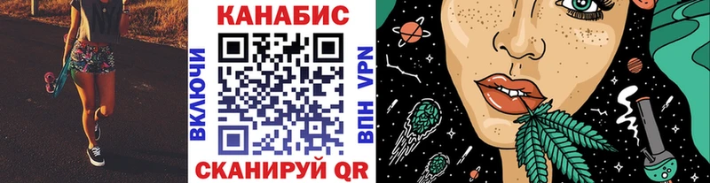 Купить Нефтекамск Лсд 25 A-PVP Меф Каннабис ГАШИШ
