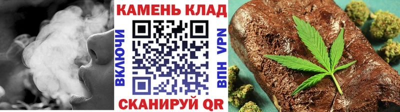 OMG зеркало  Нефтекамск  Гашиш AMNESIA HAZE 