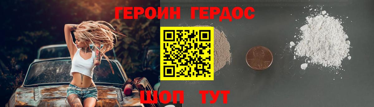 APVP Нефтекамск