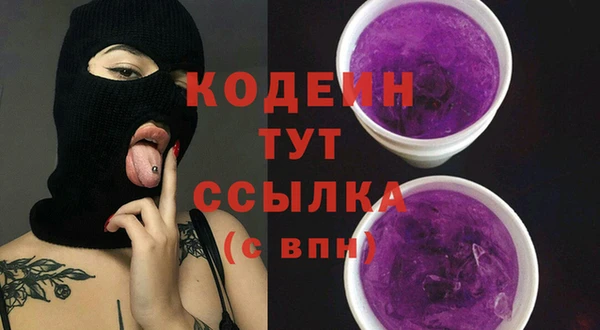 jwh Пестово