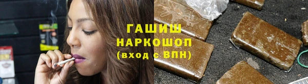 а пвп мука Пересвет