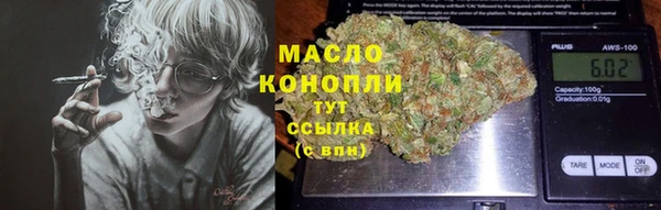 а пвп мука Пересвет