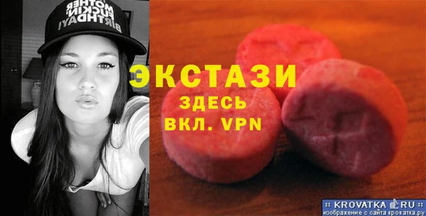 гашик Покачи