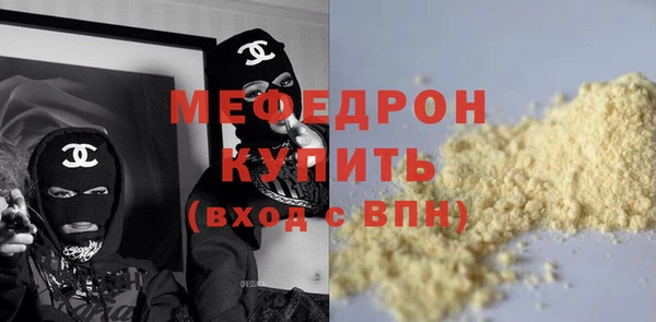 гашик Покачи