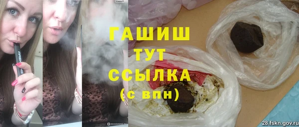 а пвп мука Пересвет
