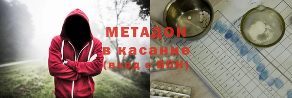 COCAINE Переславль-Залесский