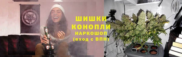 COCAINE Переславль-Залесский