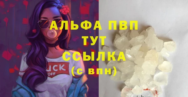 COCAINE Переславль-Залесский