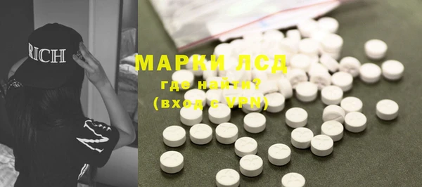 COCAINE Переславль-Залесский
