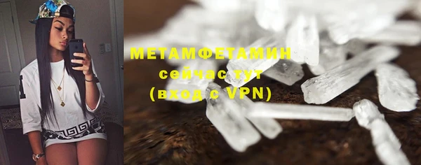 Альфа ПВП Покровск