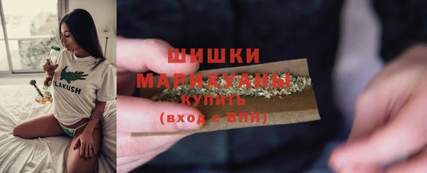 jwh Пестово