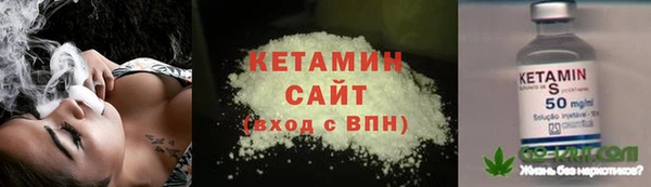 COCAINE Переславль-Залесский