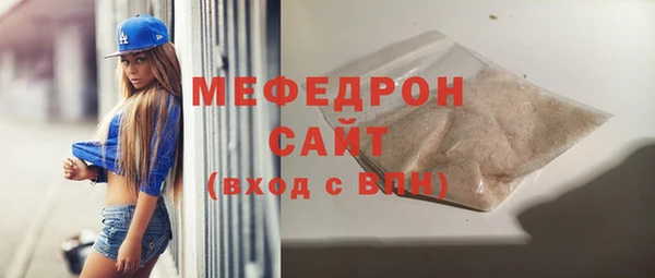 jwh Пестово