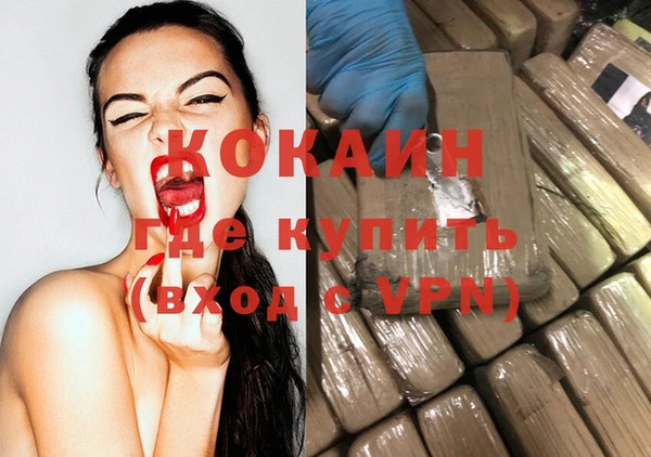 скорость mdpv Покров