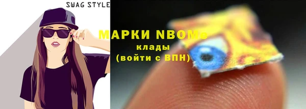 jwh Пестово