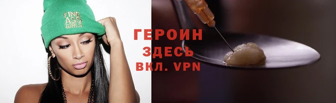 COCAINE Переславль-Залесский