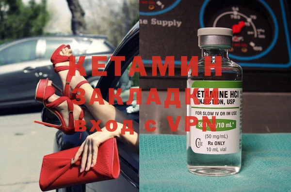 а пвп мука Пересвет