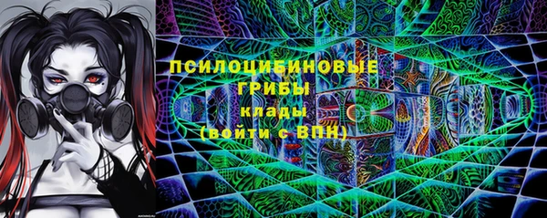 jwh Пестово