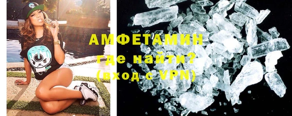 COCAINE Переславль-Залесский