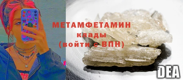 а пвп мука Пересвет