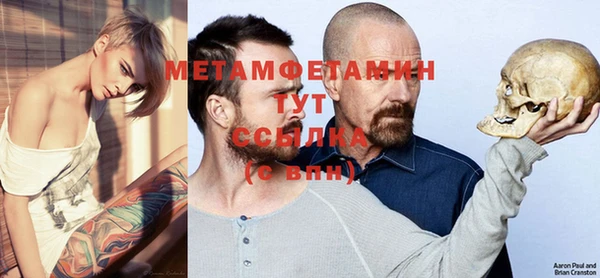 jwh Пестово