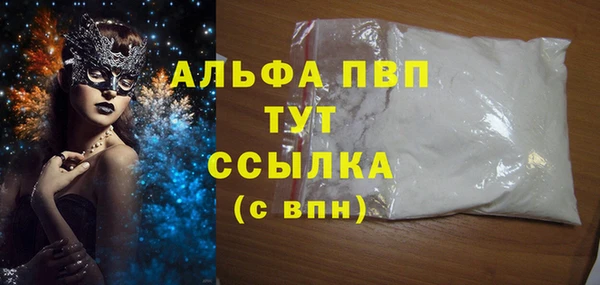 гашик Покачи