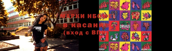 а пвп мука Пересвет