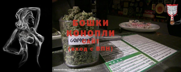 гашик Покачи