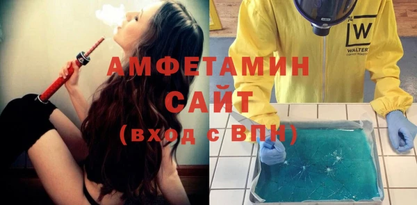 COCAINE Переславль-Залесский