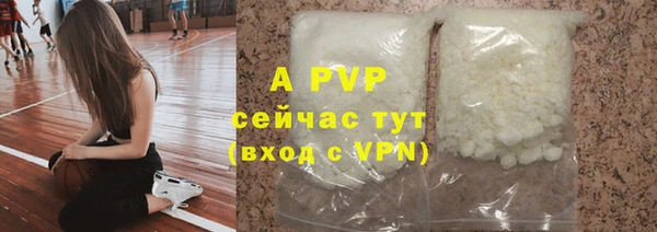 а пвп мука Пересвет