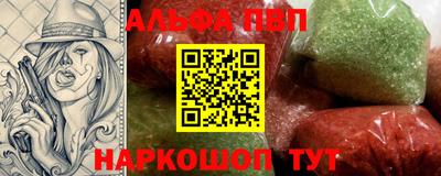 mix Кандалакша