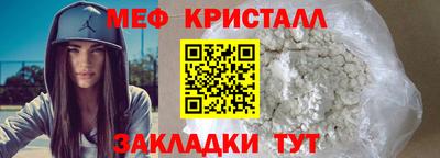 a pvp Камышлов