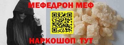 mix Кандалакша