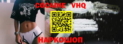 a pvp Камышлов