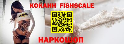 прущая мука Изобильный