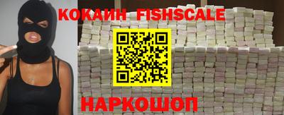 прущий лед Канаш