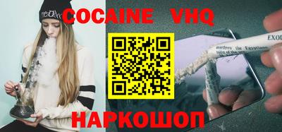 a pvp Камышлов