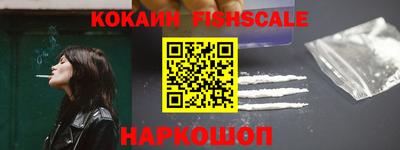mix Кандалакша