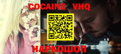 mix Кандалакша