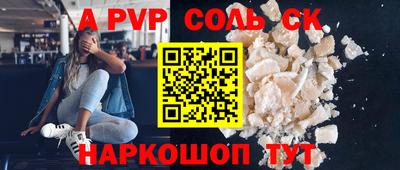 mix Кандалакша
