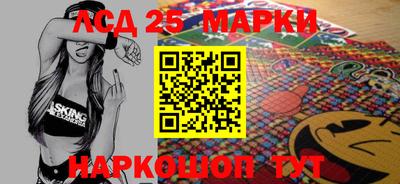 a pvp Камышлов