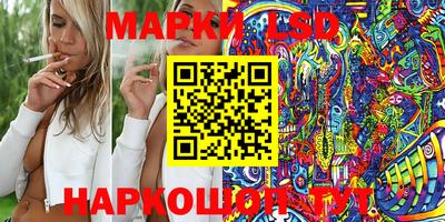 mix Кандалакша