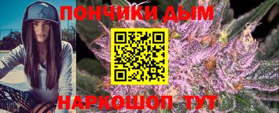 прущий лед Канаш