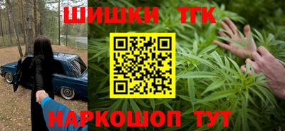 mix Кандалакша