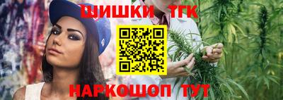 прущий лед Канаш