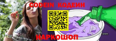 mix Кандалакша