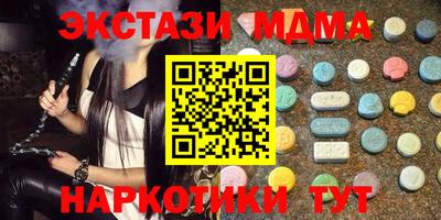 mix Кандалакша