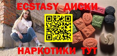 героин Азнакаево