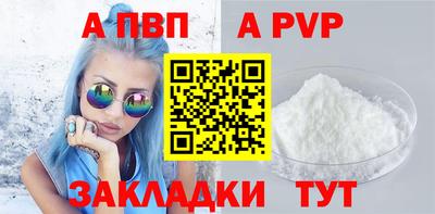 mix Кандалакша