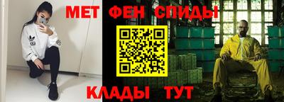 бошки Ирбит